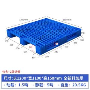 RJHJ-301商品缩略图