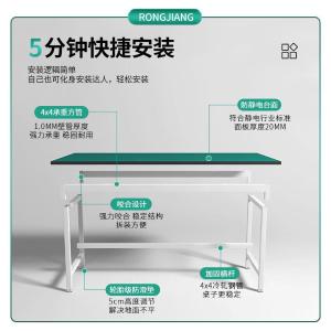 RJGZT-241商品缩略图