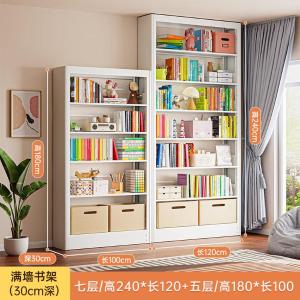 RJSJ-288商品缩略图