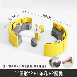 RJBGSF-407商品缩略图