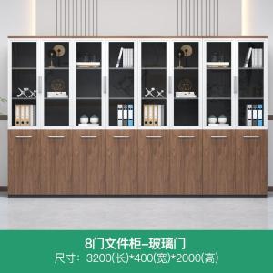 RJWJG-146商品缩略图