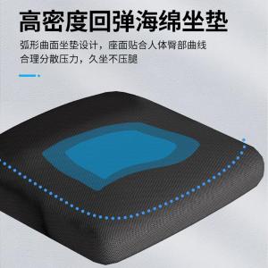 RJBGY-296商品缩略图