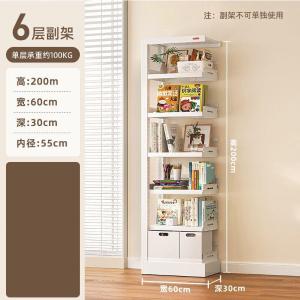 RJSJ-314商品缩略图