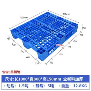 RJHJ-306商品缩略图