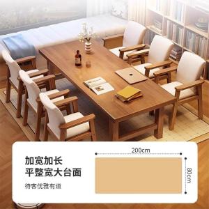 RJXFG-275商品缩略图