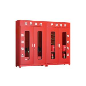 RJXFG-259商品缩略图