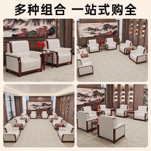 RJBGSF-503商品缩略图