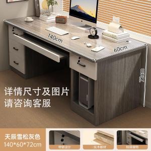 RJBGZ-266商品缩略图