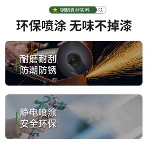 RJYFJJ-71商品缩略图