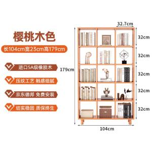 RJSJ-267商品缩略图