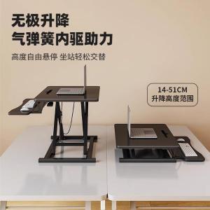 RJDNZ-109商品缩略图