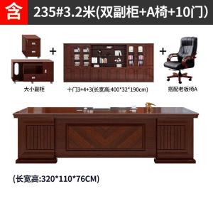 RJBZ-162商品缩略图