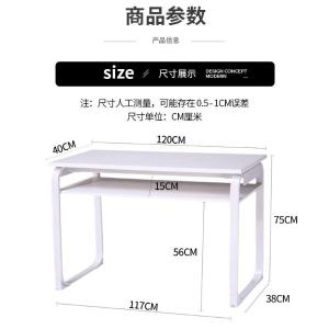 RJHYT-942商品缩略图