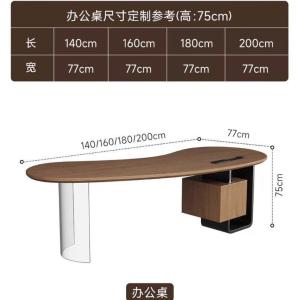 RJBZ-77商品缩略图