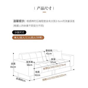 RJBGSF-420商品缩略图