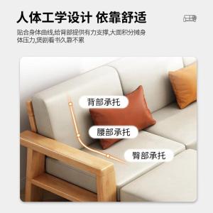 RJBGSF-480商品缩略图