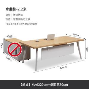 RJBZ-170商品缩略图