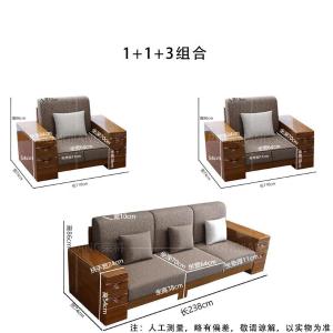 RJBGSF-400商品缩略图