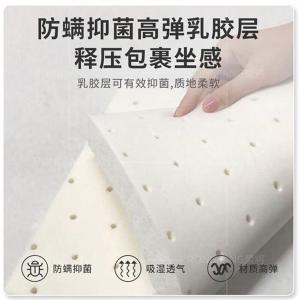 RJBGSF-519商品缩略图