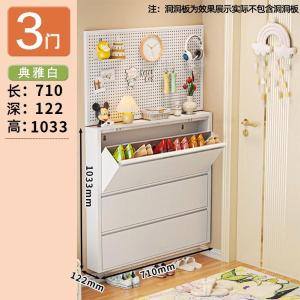 RJXG-05商品缩略图