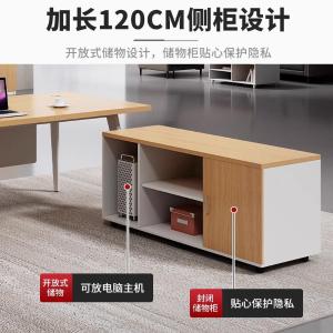 RJBZ-190商品缩略图