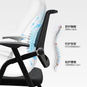 RJBGY-296商品缩略图