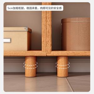 RJSJ-267商品缩略图