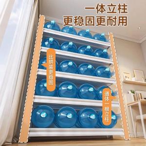 RJSJ-265商品缩略图