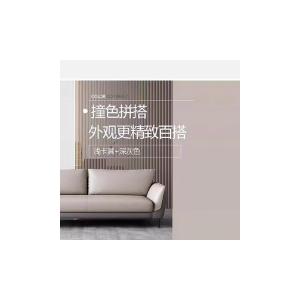 RJBGSF-498商品缩略图