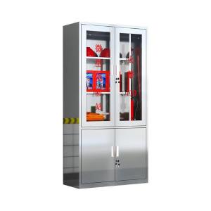 RJXFG-207商品缩略图