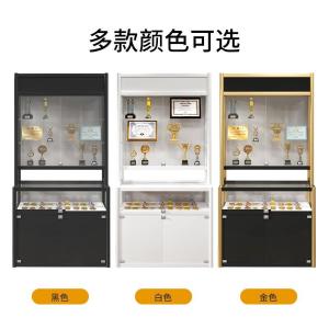 RJZSG-14商品缩略图