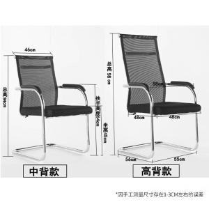 RJBGY-236商品缩略图