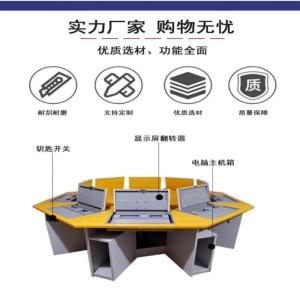 RJBZ-65商品缩略图