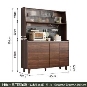 RJCBG-79商品缩略图