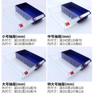 RJGJG-124商品缩略图