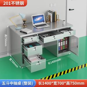 RJBGZ-321商品缩略图