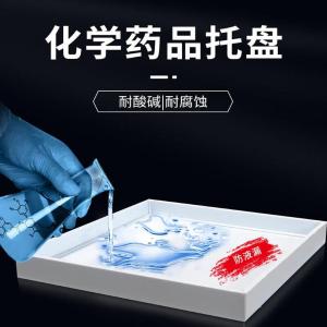 RJSYG-47商品缩略图