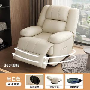 RJBGSF-356商品缩略图