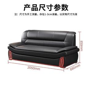 RJBGSF-395商品缩略图