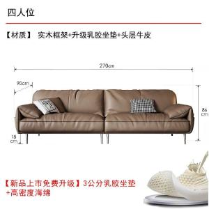 RJBGSF-525商品缩略图