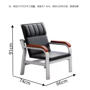RJBGSF-471商品缩略图