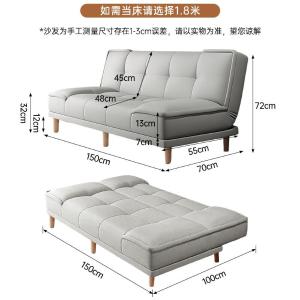 RJBGSF-532商品缩略图