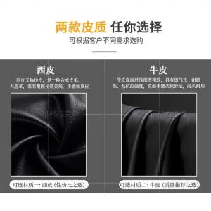 RJBGSF-399商品缩略图