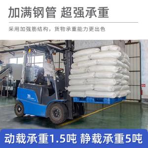 RJHJ-305商品缩略图