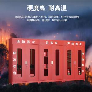 RJXFG-211商品缩略图