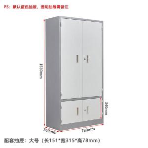 RJGJG-123商品缩略图