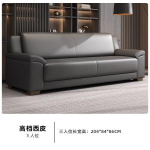 RJBGSF-388商品缩略图