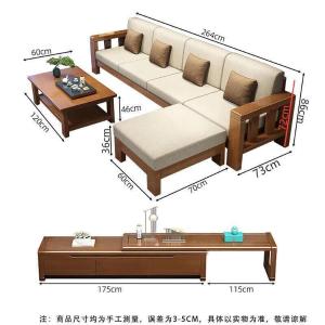 RJBGSF-477商品缩略图