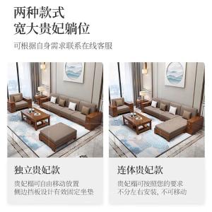 RJBGSF-408商品缩略图