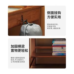 RJSJ-222商品缩略图